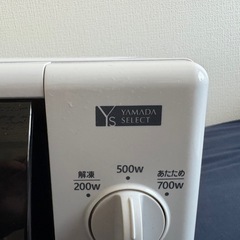 電子レンジの画像