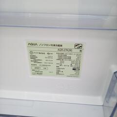リユースのサカイ太田店★ジモティ割あり★ AQUA 冷蔵庫 272L 21年製 ／クリーニング済み OJ10538の画像