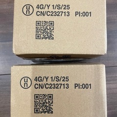 【未使用】マキタ バッテリー 2個セット BL1860B　18V 6Ahの画像