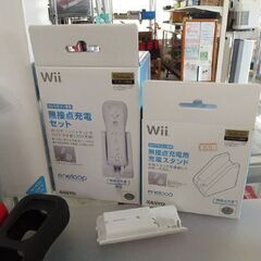 Wii セット Wii Fit付き 付属品多数！ リモコン ゲーム機 本体 無接点充電セット モーションプラス テレビゲーム  札幌市 北区 屯田の画像
