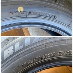 パンクや事故で1本だけおさがしの方に。BSスタッドレスタイヤ ブリザック VRX3 185/65R15 山あり 24年製1本のみ ブリヂストンの画像