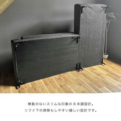 カウチソファー　3人用の画像