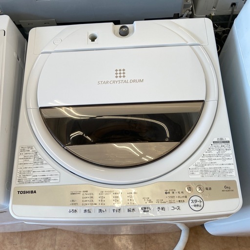 TOSHIBA   全自動洗濯機　2022年製　6.0kg