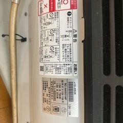 リンナイ 都市ガス用ファンヒーターの画像