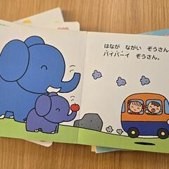 絵本 まとめ売り 1歳2歳 6冊セットの画像