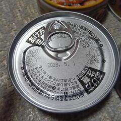 食品セットの画像