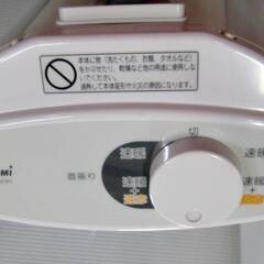 TOYOTOMI　電気ストーブ　EWH-CS100H　動作良好　首振りヒーター　速暖遠赤外線カーボンヒーター　電気ヒーター　暖房器具　トヨトミの画像
