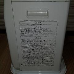 ストーブの画像