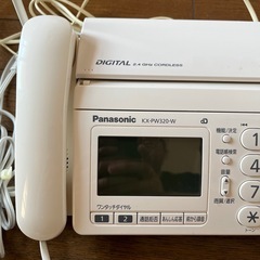 Panasonic FAX電話 KX-PW320-W 子機付きの画像