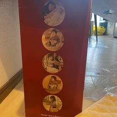 ベッドインベッド  ファルスカの画像
