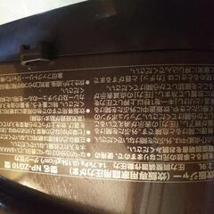 炊飯器(4)の画像