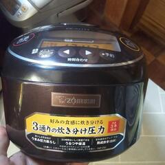 炊飯器(4)の画像