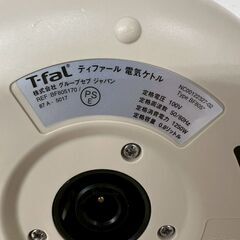 ティファール 電気ケトル BF805 0.8L 1250W 白色 動作確認済 電気湯沸器 T-fal APRECIA キッチン家電 湯沸かし 20 Y2088の画像