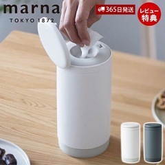 マーナ　ウェットティッシュケース　除菌シート付の画像