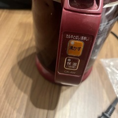 ケトルの画像
