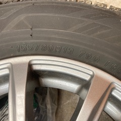 軽自動車用　155/80R13 スタッドレスタイヤの画像