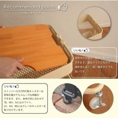 新品未開封 メッシュバスケットワゴン ロッシーニ3段ホワイト JYM12025081401の画像