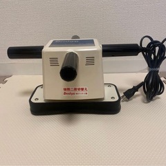 【受渡し決まりました】Denkyo の画像