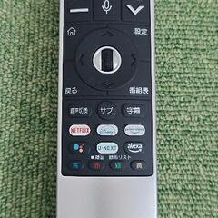 LG 有機EL TV OLED 48C2PJA [48V型 /4K ]の画像