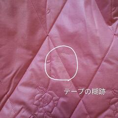 【新品未使用】FEATHER KET 羽毛ふとん キルティング 掛け布団の画像