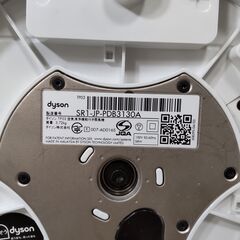 Dyson ダイソン TP03 空気清浄機能付き扇風機 リモコン付き 風量10段階 ナイトモード 首振り機能 スリープタイマーの画像