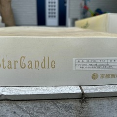 寝具　シーツ　パットの画像