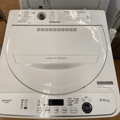 SHARP 全自動洗濯機　ES-GE5E-Wの画像