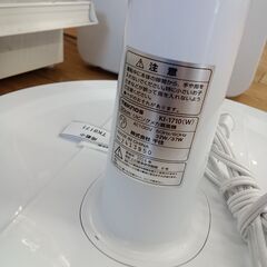 ★リユースのサカイつくば店★TK6171 TEKNOS 扇風機 KI-1710  24年製 動作確認／クリーニング済み　【リユースのサカイつくば店】 の画像