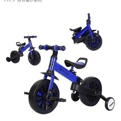 キッズバイクの画像