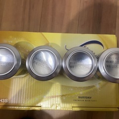 缶ビール4本セットの画像