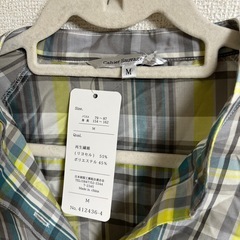 Cahier Sauvage レディース　Yシャツの画像