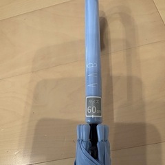 傘の画像