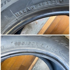パンクや事故で1本だけおさがしの方に。BSスタッドレスタイヤ ブリザック VRX2 185/60R15 山あり 20年製 1本のみ ブリヂストンの画像