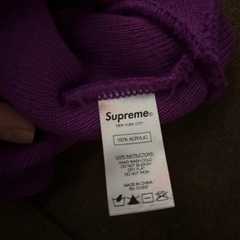 14時15分問い合わせは締め切ります。supremeニット帽の画像