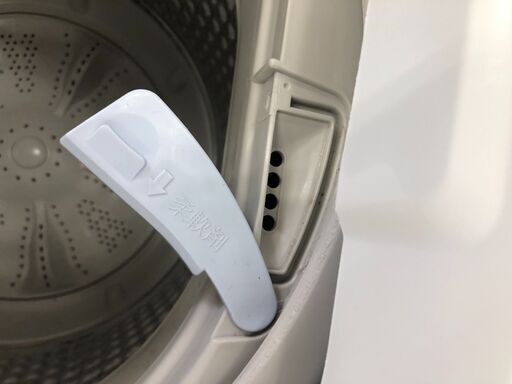 【ジャングルジャングル石津店】ハイアール Haier 洗濯機 BW-45A 2021年製 4.5kg 新生活 堺市 堺区 西区 石津