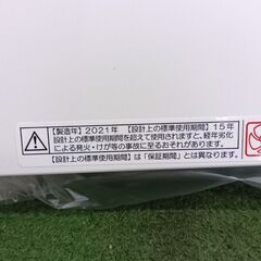 高須産業 PEE2-100A パイプ用ファン④【野田愛宕店】【店頭取引限定】【未使用】管理番号：ITGSZQO3EX4Aの画像