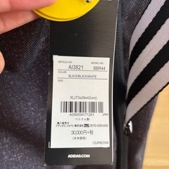 【未使用品】アディダス 大容量トロリーバッグ XLサイズ（コベルコスティーラーズ ロゴ入り）の画像