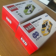 トミカ　2個セットの画像