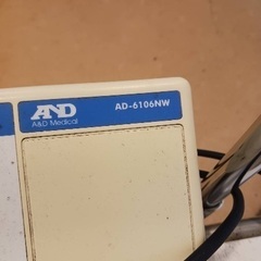 車椅子　体重計の画像