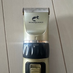 トリミングバリカン 充電式の画像