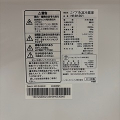冷凍冷蔵庫120㍑の画像