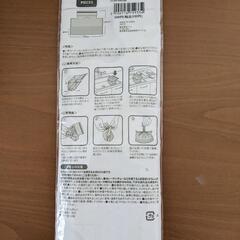 シンクにペタッと穴あきゴミ袋の画像