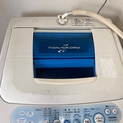急ぎ 洗濯機 無料 の画像