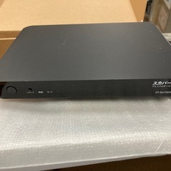 4K・8K対応スカパー！マルチアンテナ・プレミアサービスチューナーセット　リサイクルショップ宮崎屋　佐土原店　25.8.14Fの画像