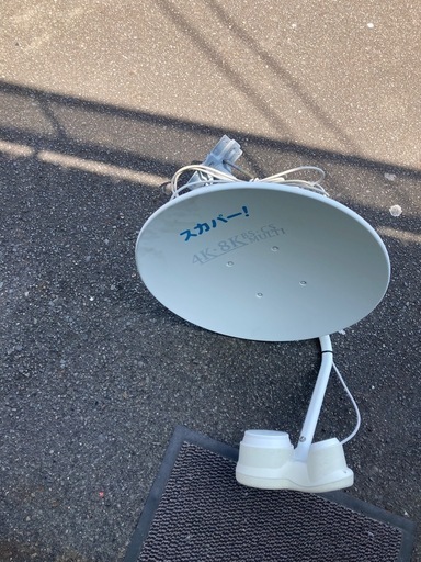 4K・8K対応スカパー！マルチアンテナ・プレミアサービスチューナーセット　リサイクルショップ宮崎屋　佐土原店　26.4.20