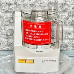 新品❗️Amwayフードプロセッサー E-3288J型の画像