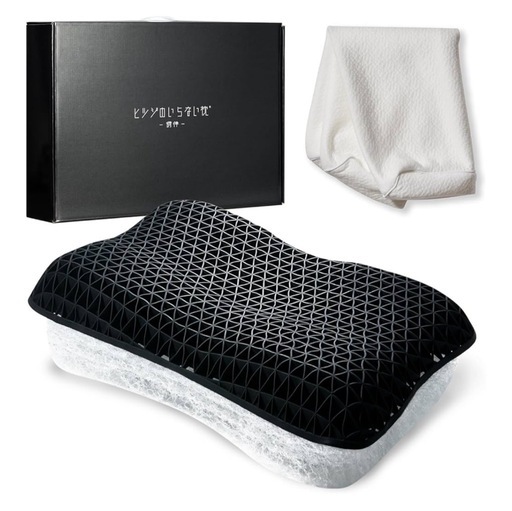 【開封済み】ヒツジのいらない枕 調律