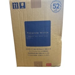 未開封 お水 12L×2個セットの画像