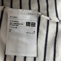 ユニクロ レディース タンクトップ 2枚セットの画像