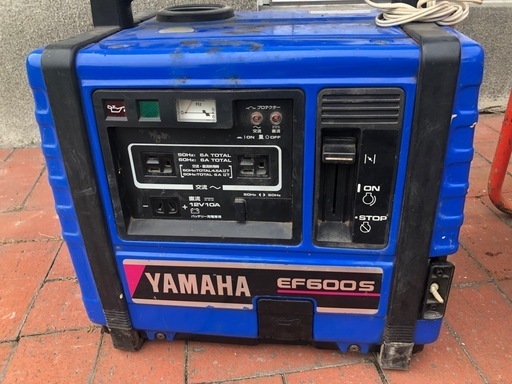 発電機
